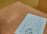 IMG-20230611-WA0028.jpg