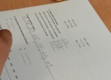 IMG-20230611-WA0029.jpg